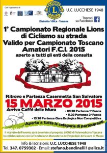 Trofeo Lions Ciclismo su Strada @ Lucca