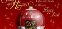 Lions Club Brunelleschi, lo scambio degli auguri